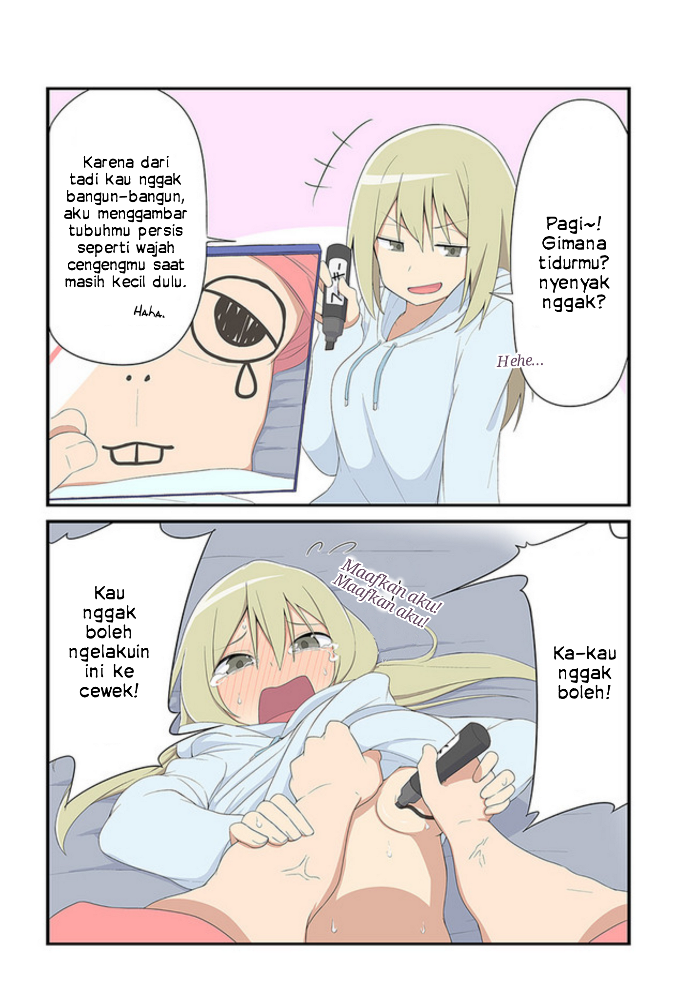 Mayuri-chan Who Quickly Gives Up Chapter 01 Gambar 2